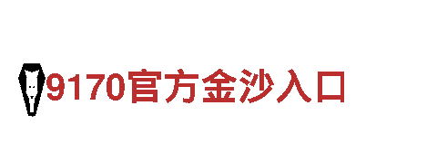 千亿体育网址兰桂坊机械企业，专注于高质量机械设备制造